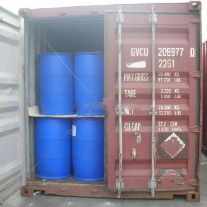 Nitromethane cas no: 75-52-5